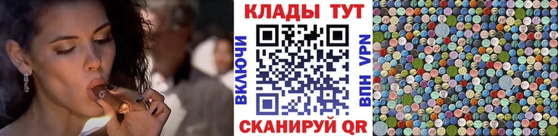 Как найти наркотики Верхнеуральск ГАШ  Марихуана  Меф 