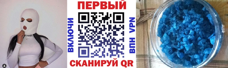 дарк нет Telegram  Верхнеуральск  АМФ 97% 