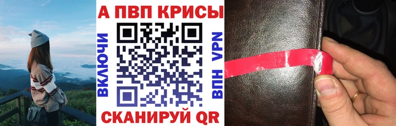 OMG сайт Верхнеуральск А ПВП Crystall