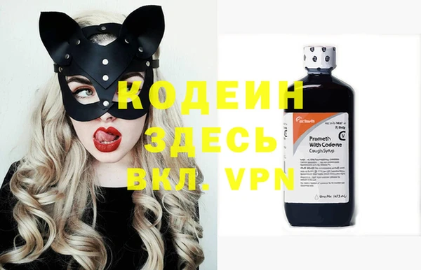 таблы Верхнеуральск