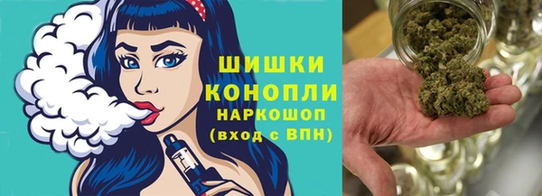 дистиллят марихуана Верея