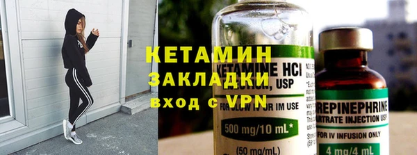 таблы Верхнеуральск
