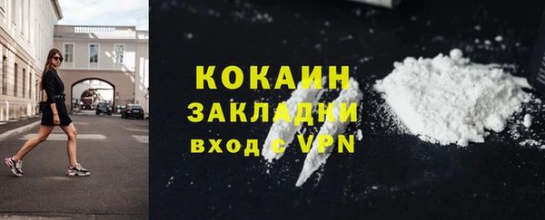 дистиллят марихуана Верея