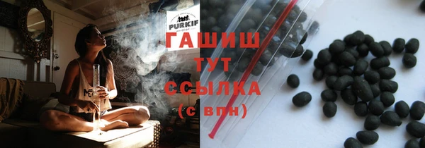 MDMA Premium VHQ Верхний Тагил