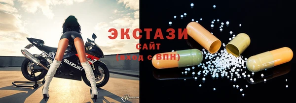 дистиллят марихуана Верея