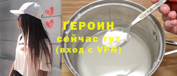 MDMA Premium VHQ Верхний Тагил