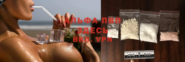 дистиллят марихуана Верея
