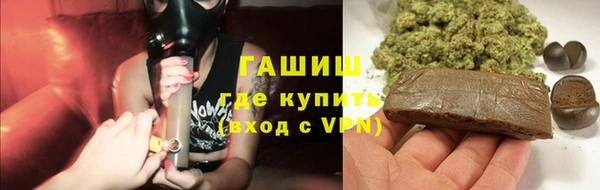 apvp Володарск