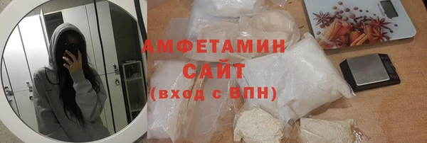 таблы Верхнеуральск