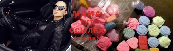 гашиш Волосово