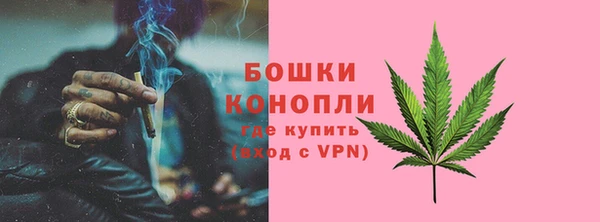 MDMA Premium VHQ Верхний Тагил