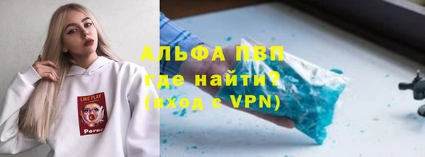 MDMA Premium VHQ Верхний Тагил