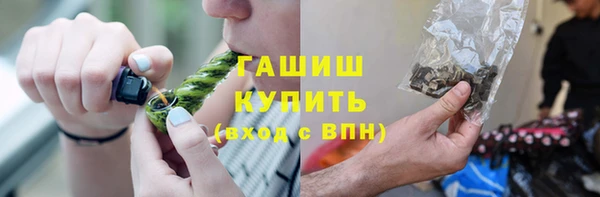 таблы Верхнеуральск