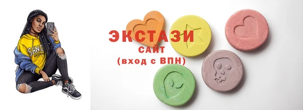 дистиллят марихуана Верея