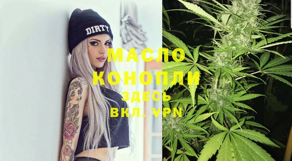 прущий лед Остров