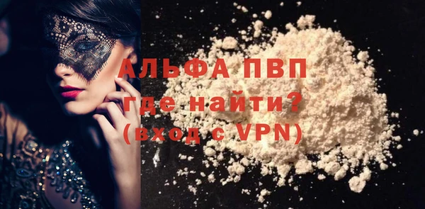 дистиллят марихуана Верея