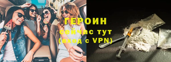 МДПВ Бронницы