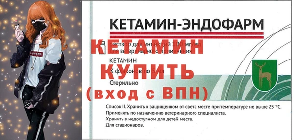таблы Верхнеуральск