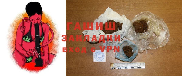 MDMA Premium VHQ Верхний Тагил
