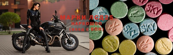 MDMA Premium VHQ Верхний Тагил