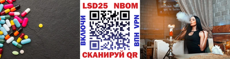 ЛСД экстази кислота  кракен   Верхнеуральск 