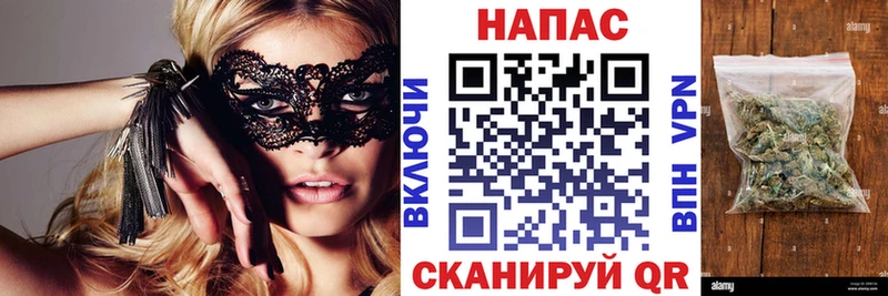 мега вход дарк нет телеграм Бошки Шишки ГИДРОПОН Верхнеуральск